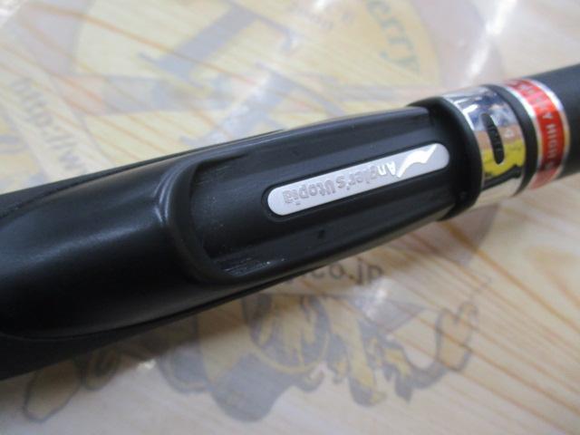 風神RS スカイハイ 99M