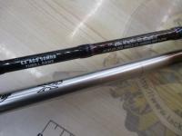 紅牙EX AGS N50MHB スリルゲーム