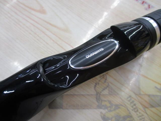 バスワンXT 156ML-2