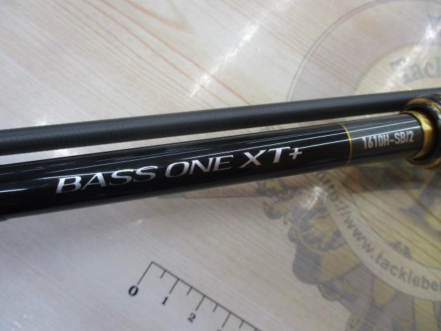 23バスワン XT+ 1610H-SB/2