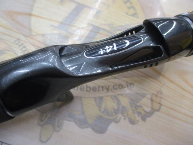 23バスワン XT+ 1610H-SB/2