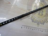 ベンケイ BIC-62M