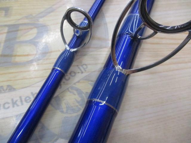 キスマスターSF-Ⅱ並継390