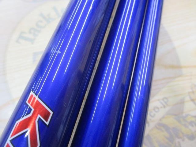 キスマスターSF-Ⅱ並継390