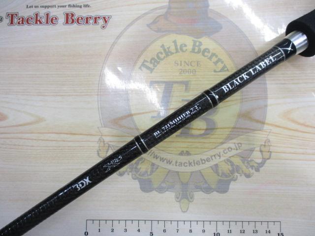 ブラックレーベル 721MHHFB