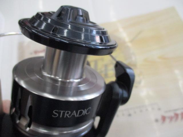 20ストラディックSW 8000HG