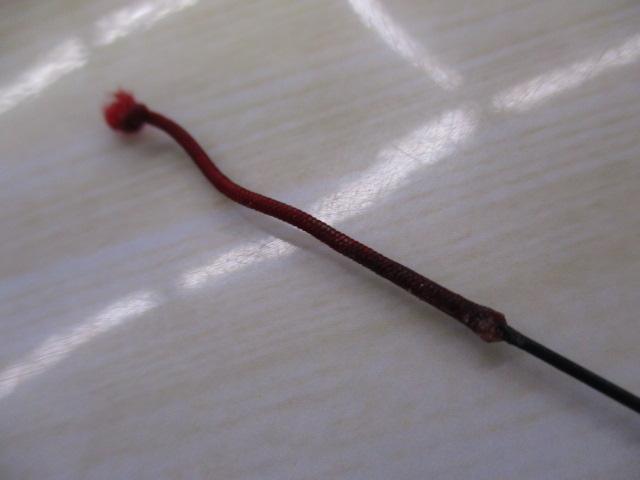 春渓本流 硬調85M・F