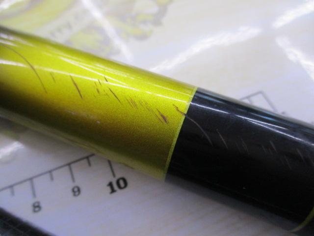 春渓本流 硬調85M・F