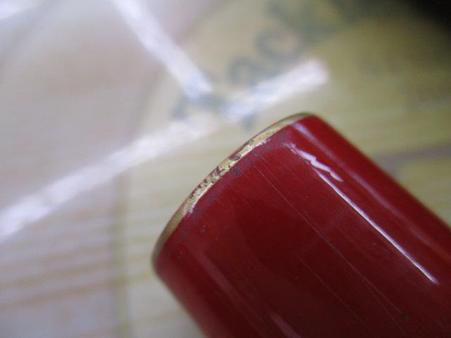 遡Ⅲ パワー5 85-92MG