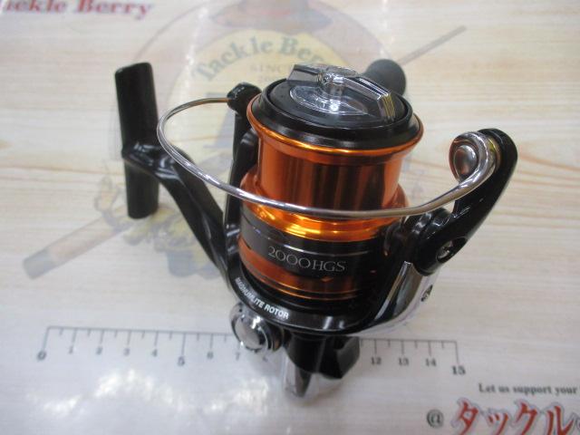 13ソアレBB 2000HGS