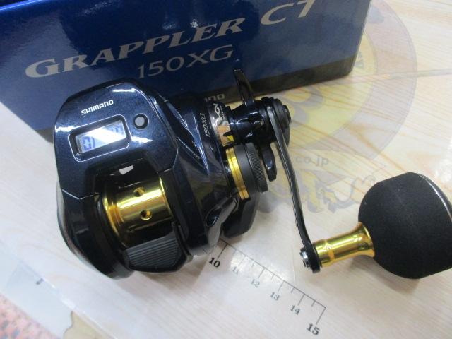 19グラップラーCT 150XG