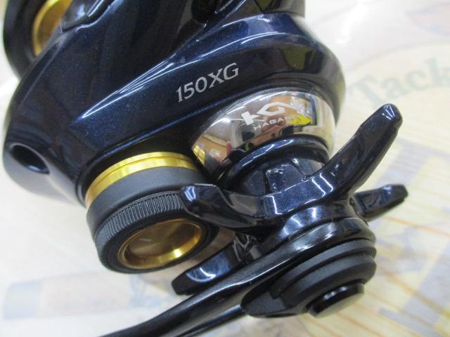 19グラップラーCT 150XG