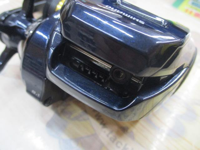 19グラップラーCT 150XG