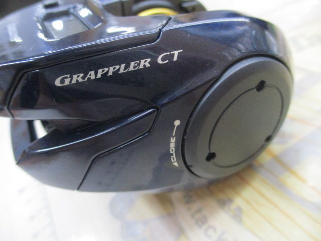 19グラップラーCT 150XG