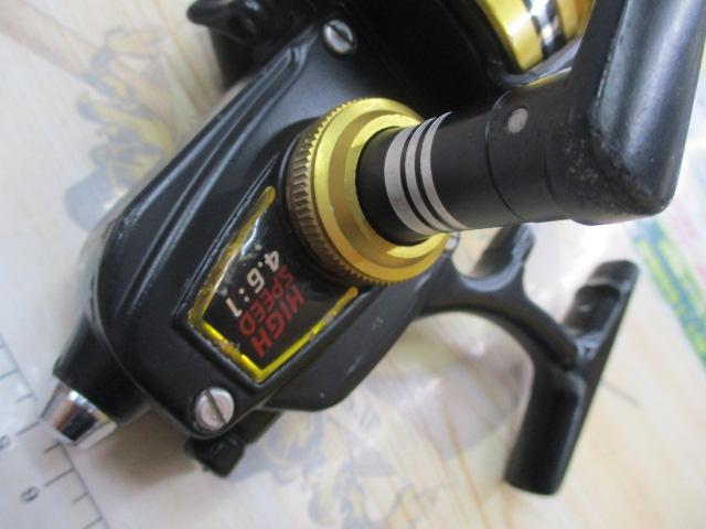 スピンフィッシャー 7500SS