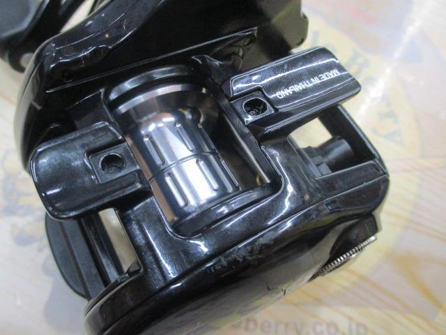 タトゥーラ 103-TW