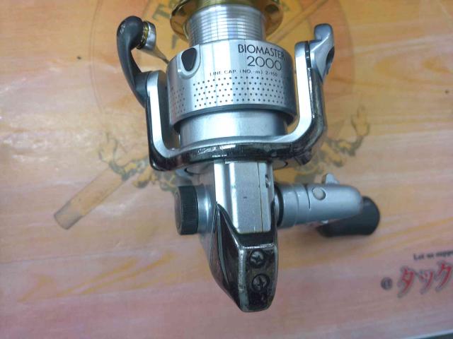 00バイオマスター 2000