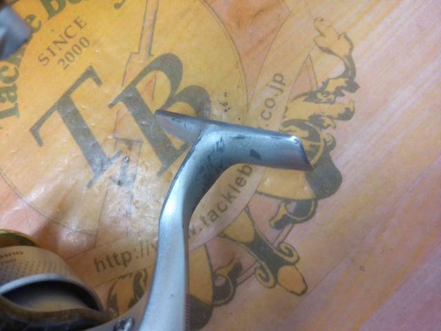 00バイオマスター 2000