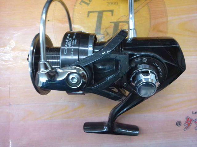 16キャタリナ 4000H