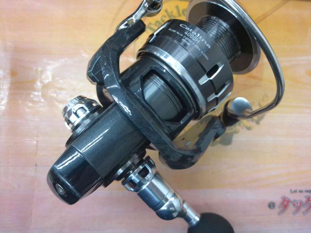 16キャタリナ 4000H