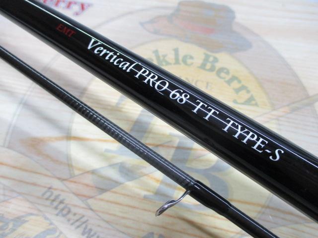 バーチカルプロ68TT タイプS