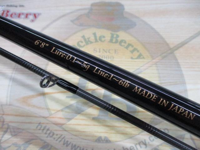 バーチカルプロ68TT タイプS