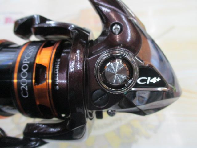 13ソアレCI4+ C2000PGSS｜＠ベリーネット 日本最大新品中古釣具WEBショップ