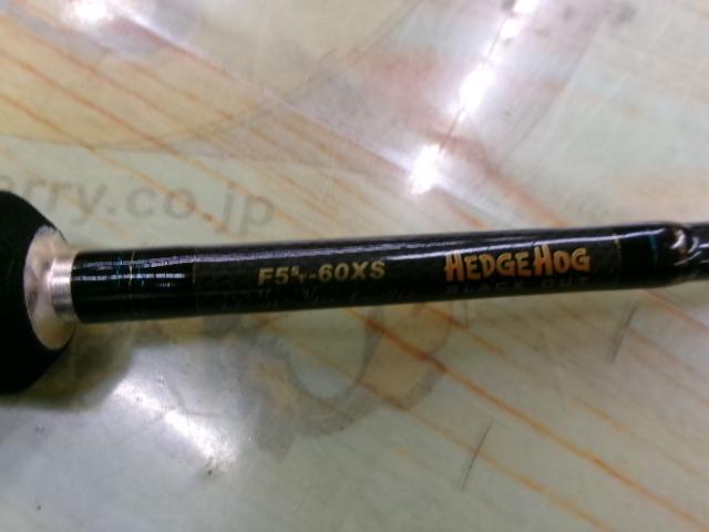 デストロイヤー F5st-60XS(ヘッジホッグフェイズⅡ)itoアルミリールシート Hi10X