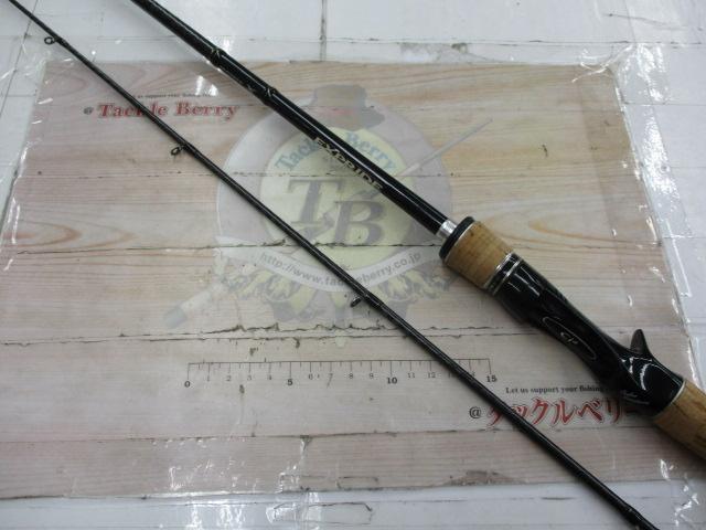 エクスプライド 166M-2