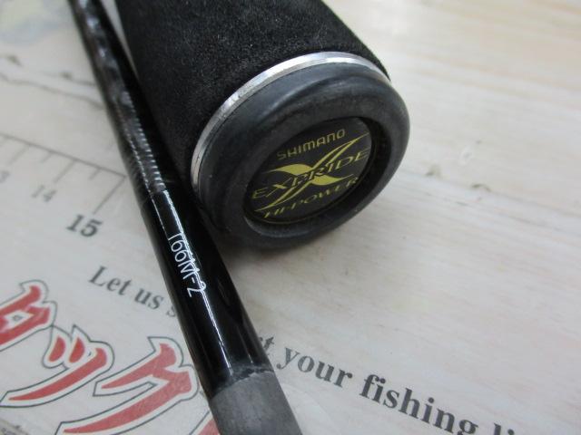 エクスプライド 166M-2