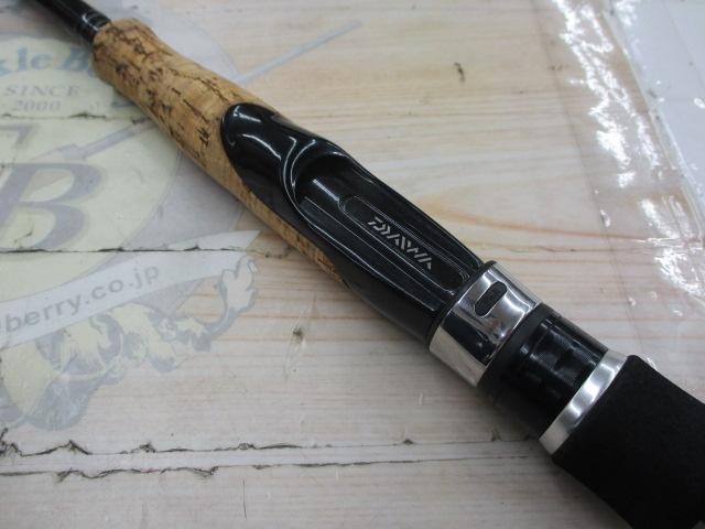 エアエッジ 681MLS