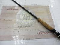 エアエッジ 681MLS