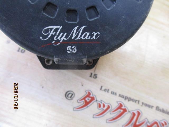 フライマックス56