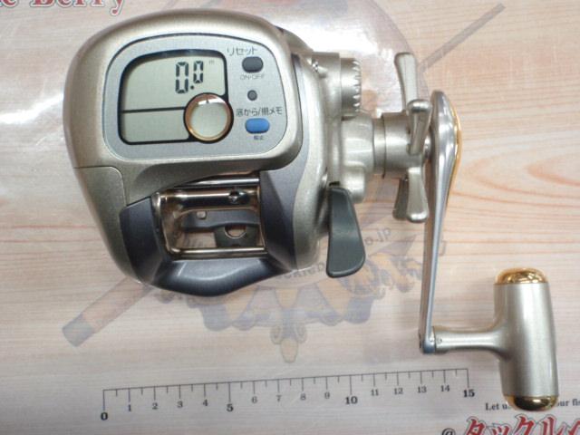 スーパータナセンサーZ 300W