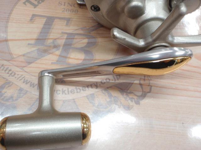 スーパータナセンサーZ 300W