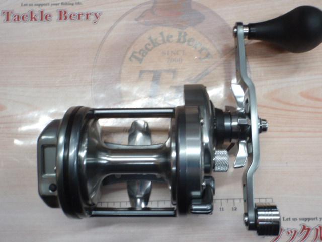 23スピードマスター石鯛 4000T