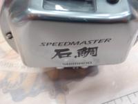 23スピードマスター石鯛 4000T
