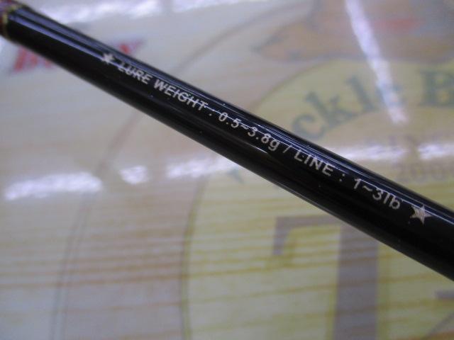 ラグゼストーリアトーナメントスペック 62UL-REGULAR