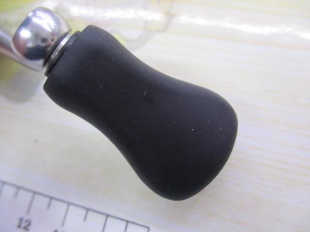 23ストラディック C2000SHG