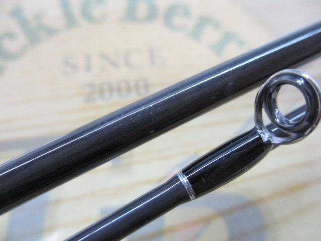 トラウティンスピンリアルフレックス TRF-53