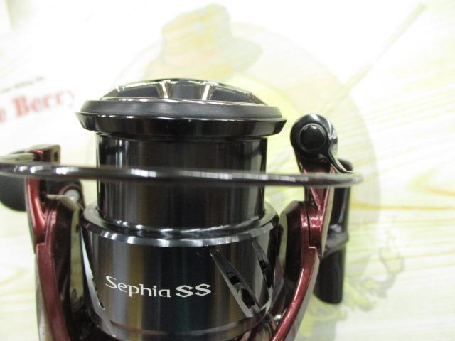 23セフィアSS C3000SDHHG