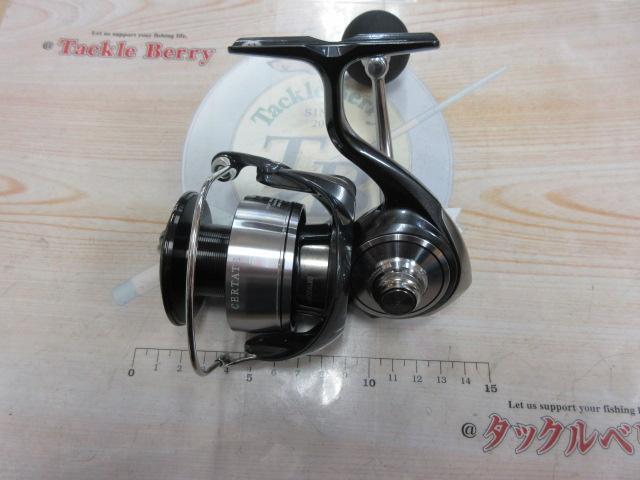 24セルテート LT5000D-CXH