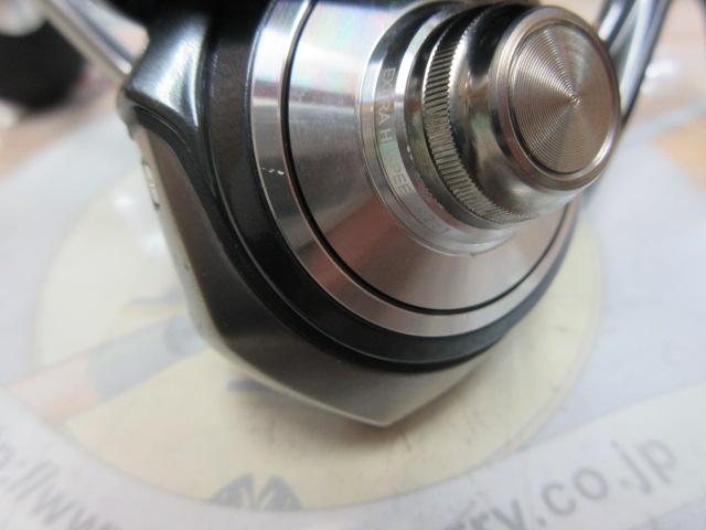 24セルテート LT5000D-CXH