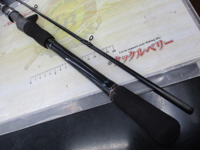 カレイV 小突180