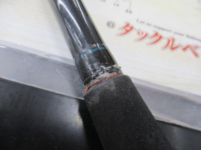 カレイV 小突180