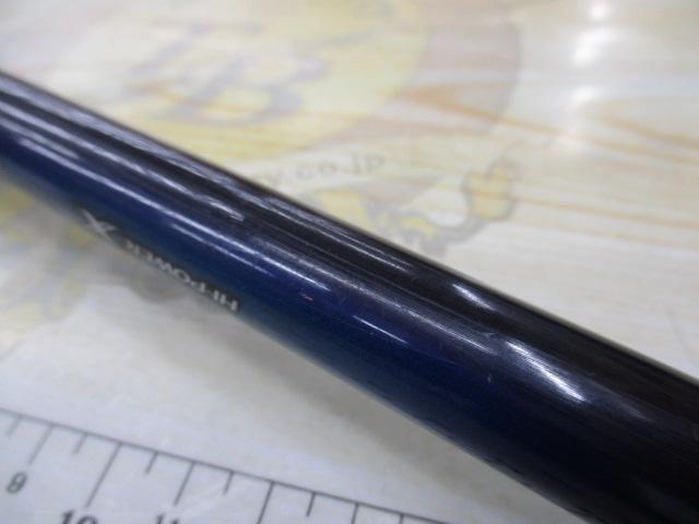 22ネッサBB S100MH+