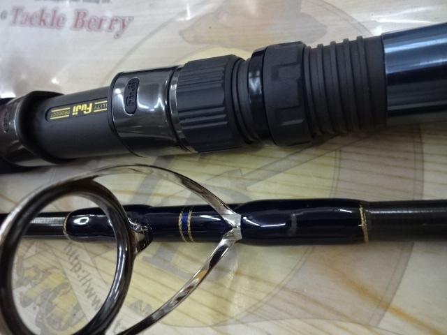 スローハンド 777TSZ