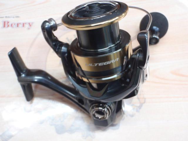 25アルテグラ 4000XG