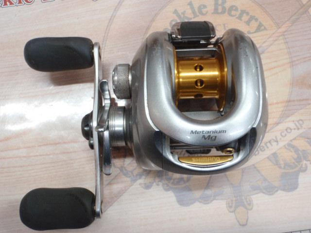 07メタニウムMg RH