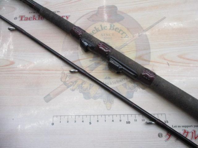 金剛喰わせ 1.75m